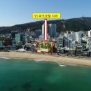 언제나광안 이미지
