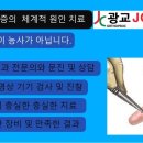 제이씨(JC) 이미지