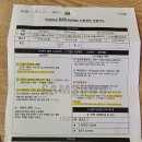 안성마트 | 갤럭시 S25 자급제 사전 예약 후기 스타필드 안성점 일렉트로마트