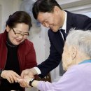 나주시노인요양원