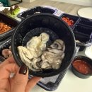 이서방 왕 족발보쌈 수원본점 이미지