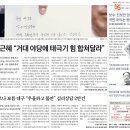 인하카서비스 이미지