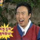 대동숯불갈비 이미지