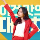 청록 이미지
