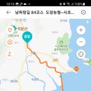 도암마을회관 이미지