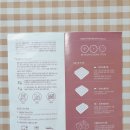 보름기정떡서울강서점