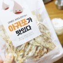 부광상회 이미지