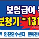 보훈특별경로당 이미지