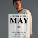 톰보이신세계 이미지