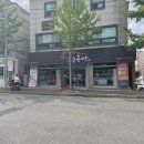 그노축산 이미지