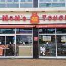 맘스터치 울진후포점 이미지