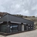 오토세븐 부분정비공업사 | 포천 세븐블럭 캠핑장 솔직후기｜아이와 함께 겨울캠핑 | 산책로·놀거리·감성캠핑