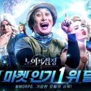 노아마켓 - 고양시 일산서구 | 노아마켓