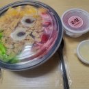 당빙땡