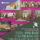 (주)키아나 엔터테인먼트 이미지