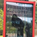 대가야 생선구이 정식 네이버블로그