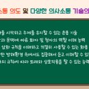 이종신재활의학과의원 이미지