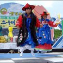 소두머니 용신놀이 이미지