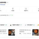 산들푸드한성대