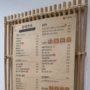 동네커피문성점
