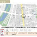 사회적협동조합봉화지역자활센터 이미지