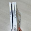 매경미디어센터 | 경제잡지구독 매경이코노미 럭스멘구독 후기