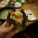 더도이종가집 네이버블로그