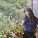 하루식당 - 강동구 | 하루식당