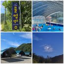 사계절, 멍 | 가평 물멍캠프 후기! 4번째 방문, 가을 우중캠핑의 매력과 사계절 즐길 거리