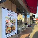 경기도 수원시 권선구 서부로2123번길 | 수원성대역근처철판요리맛집 철판스토리 수원성대점 북수원온천주변맛집