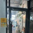 연필드로잉 | 아이랑 함께 부산체험 메종디아트 드로잉카페