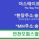 월드프라임 이미지