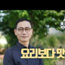 시감상과 창작 이미지