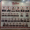 김용수농장 | 240913 킹키부츠