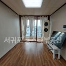 홍스타부동산공인중개사사무소 이미지