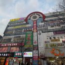 금정수면보청기센터 | [연세난청센터 안산보청기] 안산이명,고통으로 자살까지한다? 난청이명 전문의학박사 상담