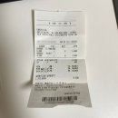 어라운드대정 | [신동 카페 테이티드 블렌드(TEITED)] 꼬소한 라떼가 너무 맛있넴