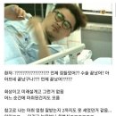 서울드림의원 | 강동드림산부인과의원 자궁내시경수술