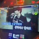 세븐스타코인노래연습장배곧신도시 이미지