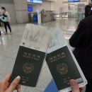 5943 | 25.01.24 카타르항공 인천-도하-런던행 (QR0863 -> QR5943) 환승, 이코노미 좌석 후기