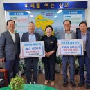 나주식품 이미지