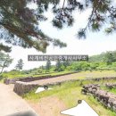 사계비전공인중개사사무소 이미지