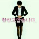 선재농장 이미지