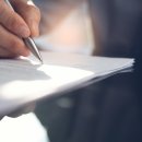 책사 행정사 합동사무소 이미지