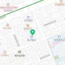 금호 행정사 사무소 이미지