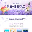 둔지2수산 티스토리