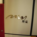 그림터미술학원 이미지