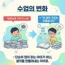 하마국어학원