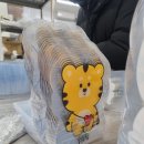 자연&Book작은도서관 이미지