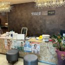 유민약국 이미지